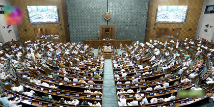 16 hours in LS, 9 hrs in RS: Debate on Operation Sindoor in Parliament likely next week | 16 hours in LS, 9 hrs in RS: Debate on Operation Sindoor in Parliament likely next week 16 hours in LS, 9 hrs in RS: Debate on Operation Sindoor in Parliament likely next week | 16 hours in LS, 9 hrs in RS: Debate on Operation Sindoor in Parliament likely next week