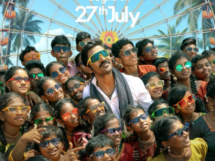 First single from Dhanush’s ‘Idly Kadai’ to release on July 27 | First single from Dhanush’s ‘Idly Kadai’ to release on July 27