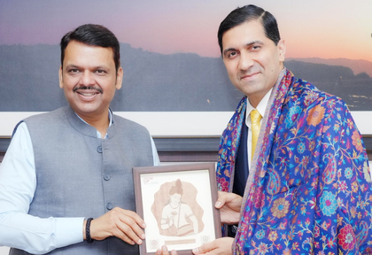 Maha govt and IIT Bombay sign MoU to provide public policy certificate course | Maha govt and IIT Bombay sign MoU to provide public policy certificate course Maha govt and IIT Bombay sign MoU to provide public policy certificate course | Maha govt and IIT Bombay sign MoU to provide public policy certificate course