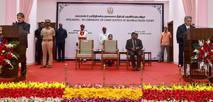 Justice Manindra Mohan Shrivastava takes oath as 54th Chief Justice of Madras HC | Justice Manindra Mohan Shrivastava takes oath as 54th Chief Justice of Madras HC