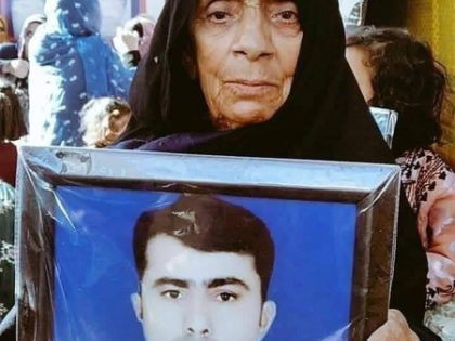 Pakistan: Rights body alarmed over wave of forcible disappearances in Balochistan and Sindh | Pakistan: Rights body alarmed over wave of forcible disappearances in Balochistan and Sindh Pakistan: Rights body alarmed over wave of forcible disappearances in Balochistan and Sindh | Pakistan: Rights body alarmed over wave of forcible disappearances in Balochistan and Sindh