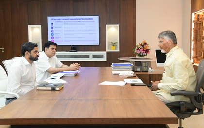 Andhra Pradesh proposes electronic manufacturing hubs in Rayalaseema | Andhra Pradesh proposes electronic manufacturing hubs in Rayalaseema Andhra Pradesh proposes electronic manufacturing hubs in Rayalaseema | Andhra Pradesh proposes electronic manufacturing hubs in Rayalaseema