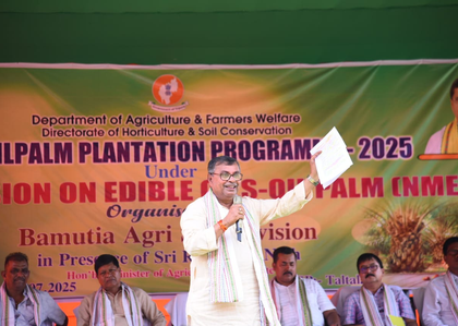 Tripura has covered over 50 pc of targeted land for oil palm cultivation: Minister | Tripura has covered over 50 pc of targeted land for oil palm cultivation: Minister Tripura has covered over 50 pc of targeted land for oil palm cultivation: Minister | Tripura has covered over 50 pc of targeted land for oil palm cultivation: Minister