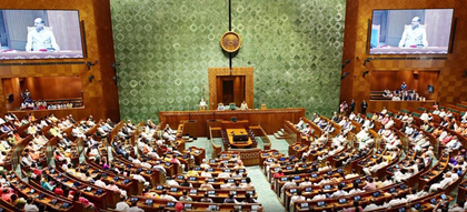 Monsoon Session: Parliament set to proceed today after disruptions led to day 1 adjournment | Monsoon Session: Parliament set to proceed today after disruptions led to day 1 adjournment Monsoon Session: Parliament set to proceed today after disruptions led to day 1 adjournment | Monsoon Session: Parliament set to proceed today after disruptions led to day 1 adjournment