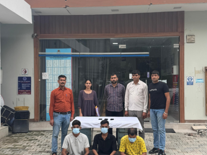 Work-from-home job fraud racket busted in Delhi, four arrested | Work-from-home job fraud racket busted in Delhi, four arrested Work-from-home job fraud racket busted in Delhi, four arrested | Work-from-home job fraud racket busted in Delhi, four arrested