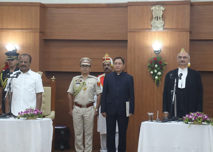 Justice MS Ratna Sri Ramachandra Rao takes oath as 9th Chief Justice of Tripura HC | Justice MS Ratna Sri Ramachandra Rao takes oath as 9th Chief Justice of Tripura HC Justice MS Ratna Sri Ramachandra Rao takes oath as 9th Chief Justice of Tripura HC | Justice MS Ratna Sri Ramachandra Rao takes oath as 9th Chief Justice of Tripura HC