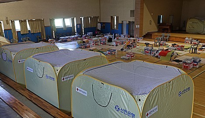 South Korea: Death toll rises to 19 after heavy rains, landslides | South Korea: Death toll rises to 19 after heavy rains, landslides South Korea: Death toll rises to 19 after heavy rains, landslides | South Korea: Death toll rises to 19 after heavy rains, landslides
