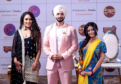 Pratham Kunwar's latest show 'Jhallee' talks about the unique bond of friendship, and tough choices | Pratham Kunwar's latest show 'Jhallee' talks about the unique bond of friendship, and tough choices Pratham Kunwar's latest show 'Jhallee' talks about the unique bond of friendship, and tough choices | Pratham Kunwar's latest show 'Jhallee' talks about the unique bond of friendship, and tough choices