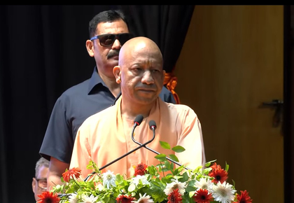 Even today, agriculture provides maximum employment in UP: CM Yogi | Even today, agriculture provides maximum employment in UP: CM Yogi Even today, agriculture provides maximum employment in UP: CM Yogi | Even today, agriculture provides maximum employment in UP: CM Yogi