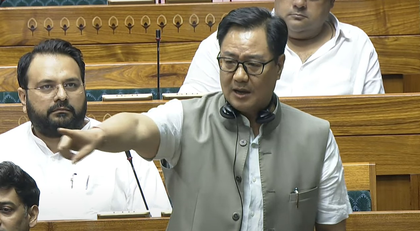 Kiren Rijiju lambasts Opposition for disrupting Parliament, says taxpayers' money being wasted | Kiren Rijiju lambasts Opposition for disrupting Parliament, says taxpayers' money being wasted Kiren Rijiju lambasts Opposition for disrupting Parliament, says taxpayers' money being wasted | Kiren Rijiju lambasts Opposition for disrupting Parliament, says taxpayers' money being wasted