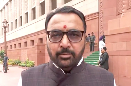 431 R&D projects on medicinal plants supported by Ayush Ministry: MoS Prataprao Jhadav | 431 R&D projects on medicinal plants supported by Ayush Ministry: MoS Prataprao Jhadav 431 R&D projects on medicinal plants supported by Ayush Ministry: MoS Prataprao Jhadav | 431 R&D projects on medicinal plants supported by Ayush Ministry: MoS Prataprao Jhadav