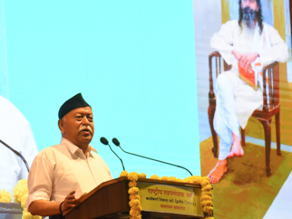 From Shakhas to Diplomats: RSS eyes diplomatic engagement ahead of centenary celebrations | From Shakhas to Diplomats: RSS eyes diplomatic engagement ahead of centenary celebrations From Shakhas to Diplomats: RSS eyes diplomatic engagement ahead of centenary celebrations | From Shakhas to Diplomats: RSS eyes diplomatic engagement ahead of centenary celebrations