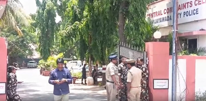 Andhra liquor scam: Judicial custody of 11 accused extended till Aug 1 | Andhra liquor scam: Judicial custody of 11 accused extended till Aug 1 Andhra liquor scam: Judicial custody of 11 accused extended till Aug 1 | Andhra liquor scam: Judicial custody of 11 accused extended till Aug 1
