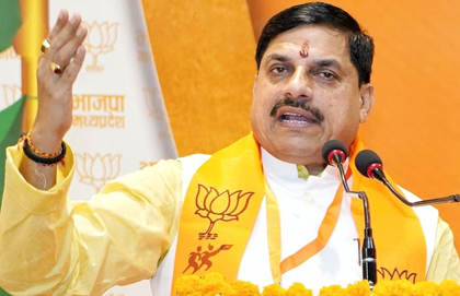 MP to move ahead with developing reliable data centre | MP to move ahead with developing reliable data centre MP to move ahead with developing reliable data centre | MP to move ahead with developing reliable data centre