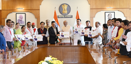 Maha Governor unveils Coffee Table Book on CM Fadnavis, hails his visionary leadership | Maha Governor unveils Coffee Table Book on CM Fadnavis, hails his visionary leadership Maha Governor unveils Coffee Table Book on CM Fadnavis, hails his visionary leadership | Maha Governor unveils Coffee Table Book on CM Fadnavis, hails his visionary leadership