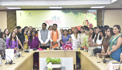 Delhi govt to organise 3-day Teej Mahotsav from July 25 | Delhi govt to organise 3-day Teej Mahotsav from July 25 Delhi govt to organise 3-day Teej Mahotsav from July 25 | Delhi govt to organise 3-day Teej Mahotsav from July 25