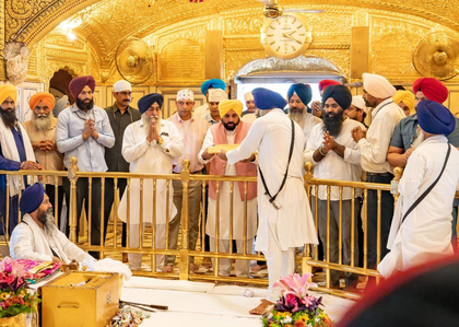 Punjab CM vows exemplary punishment for threatening emails to Golden Temple | Punjab CM vows exemplary punishment for threatening emails to Golden Temple Punjab CM vows exemplary punishment for threatening emails to Golden Temple | Punjab CM vows exemplary punishment for threatening emails to Golden Temple