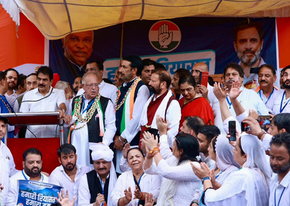 Congress protest at Jantar Mantar for J&K statehood restoration | Congress protest at Jantar Mantar for J&K statehood restoration Congress protest at Jantar Mantar for J&K statehood restoration | Congress protest at Jantar Mantar for J&K statehood restoration