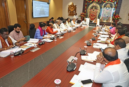 TTD to constitute panel for construction of temples abroad | TTD to constitute panel for construction of temples abroad TTD to constitute panel for construction of temples abroad | TTD to constitute panel for construction of temples abroad