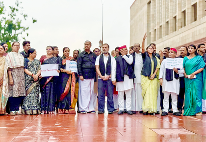 Parliament disrupted again as Oppn continues to protest over Bihar SIR; NDA calls it hypocrisy | Parliament disrupted again as Oppn continues to protest over Bihar SIR; NDA calls it hypocrisy Parliament disrupted again as Oppn continues to protest over Bihar SIR; NDA calls it hypocrisy | Parliament disrupted again as Oppn continues to protest over Bihar SIR; NDA calls it hypocrisy