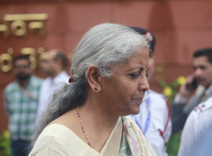 FM Sitharaman set to table revised Income Tax Bill 2025 in Parliament | FM Sitharaman set to table revised Income Tax Bill 2025 in Parliament FM Sitharaman set to table revised Income Tax Bill 2025 in Parliament | FM Sitharaman set to table revised Income Tax Bill 2025 in Parliament