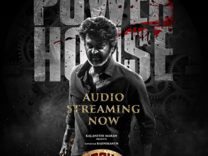 Lyric video of third single 'Powerhouse' from Rajinikanth's Coolie released | Lyric video of third single 'Powerhouse' from Rajinikanth's Coolie released Lyric video of third single 'Powerhouse' from Rajinikanth's Coolie released | Lyric video of third single 'Powerhouse' from Rajinikanth's Coolie released