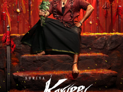 Explosive teaser of Suriya's 'Karuppu' released | Explosive teaser of Suriya's 'Karuppu' released Explosive teaser of Suriya's 'Karuppu' released | Explosive teaser of Suriya's 'Karuppu' released