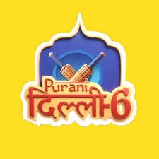 Purani Dilli 6 to kick off DPL season 2 campaign against West Delhi Lions on Aug 4 | Purani Dilli 6 to kick off DPL season 2 campaign against West Delhi Lions on Aug 4 Purani Dilli 6 to kick off DPL season 2 campaign against West Delhi Lions on Aug 4 | Purani Dilli 6 to kick off DPL season 2 campaign against West Delhi Lions on Aug 4