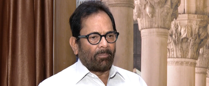 Naqvi slams Akhilesh Yadav over mosque meeting, calls it 'betrayal of secularism' | Naqvi slams Akhilesh Yadav over mosque meeting, calls it 'betrayal of secularism' Naqvi slams Akhilesh Yadav over mosque meeting, calls it 'betrayal of secularism' | Naqvi slams Akhilesh Yadav over mosque meeting, calls it 'betrayal of secularism'
