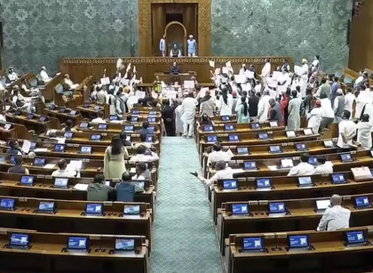 Opposition ruckus continues, Lok Sabha adjourned till 2 pm | Opposition ruckus continues, Lok Sabha adjourned till 2 pm Opposition ruckus continues, Lok Sabha adjourned till 2 pm | Opposition ruckus continues, Lok Sabha adjourned till 2 pm