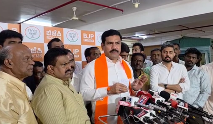 Karnataka BJP extends support to traders' protest against GST notices | Karnataka BJP extends support to traders' protest against GST notices Karnataka BJP extends support to traders' protest against GST notices | Karnataka BJP extends support to traders' protest against GST notices