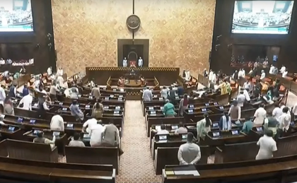 RS adjourned for the day amid Oppn uproar over Bihar SIR | RS adjourned for the day amid Oppn uproar over Bihar SIR RS adjourned for the day amid Oppn uproar over Bihar SIR | RS adjourned for the day amid Oppn uproar over Bihar SIR