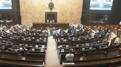 Operation Sindoor debate in Parliament next week, PM Modi likely to intervene | Operation Sindoor debate in Parliament next week, PM Modi likely to intervene Operation Sindoor debate in Parliament next week, PM Modi likely to intervene | Operation Sindoor debate in Parliament next week, PM Modi likely to intervene