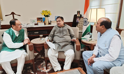 Centre will do everything for reconstruction in monsoon-hit HP: Nitin Gadkari assures JP Nadda | Centre will do everything for reconstruction in monsoon-hit HP: Nitin Gadkari assures JP Nadda Centre will do everything for reconstruction in monsoon-hit HP: Nitin Gadkari assures JP Nadda | Centre will do everything for reconstruction in monsoon-hit HP: Nitin Gadkari assures JP Nadda
