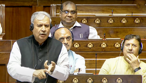 Multidimensional poverty in India has fallen from 29 pc to 11 pc in 9 years: Minister | Multidimensional poverty in India has fallen from 29 pc to 11 pc in 9 years: Minister Multidimensional poverty in India has fallen from 29 pc to 11 pc in 9 years: Minister | Multidimensional poverty in India has fallen from 29 pc to 11 pc in 9 years: Minister