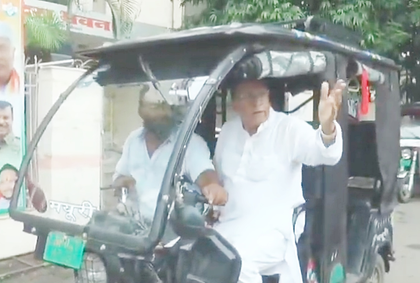 MP: Congress opposes restriction of E-rickshaws in Bhopal | MP: Congress opposes restriction of E-rickshaws in Bhopal MP: Congress opposes restriction of E-rickshaws in Bhopal | MP: Congress opposes restriction of E-rickshaws in Bhopal