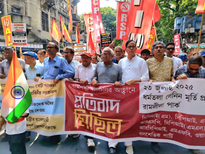 Left parties hold rally in Kolkata against harassment of Bengalis in BJP-ruled state | Left parties hold rally in Kolkata against harassment of Bengalis in BJP-ruled state Left parties hold rally in Kolkata against harassment of Bengalis in BJP-ruled state | Left parties hold rally in Kolkata against harassment of Bengalis in BJP-ruled state