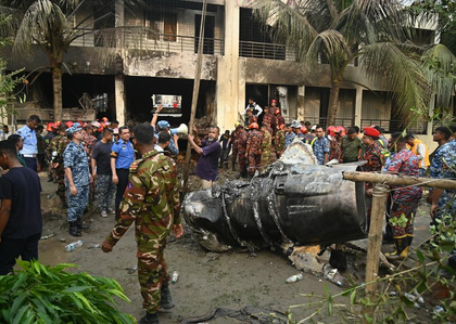 Bangladesh: Political parties walk out in protest over police action after Dhaka plane crash | Bangladesh: Political parties walk out in protest over police action after Dhaka plane crash Bangladesh: Political parties walk out in protest over police action after Dhaka plane crash | Bangladesh: Political parties walk out in protest over police action after Dhaka plane crash