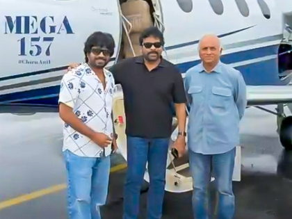 Third schedule of Chiranjeevi, Nayanthara's #Mega157 wrapped up | Third schedule of Chiranjeevi, Nayanthara's #Mega157 wrapped up Third schedule of Chiranjeevi, Nayanthara's #Mega157 wrapped up | Third schedule of Chiranjeevi, Nayanthara's #Mega157 wrapped up