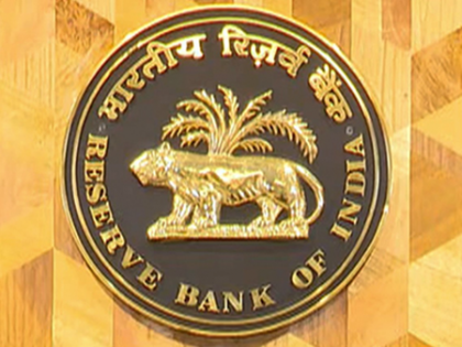 RBI cancels licence of Karwar Urban Co-operative Bank | RBI cancels licence of Karwar Urban Co-operative Bank RBI cancels licence of Karwar Urban Co-operative Bank | RBI cancels licence of Karwar Urban Co-operative Bank