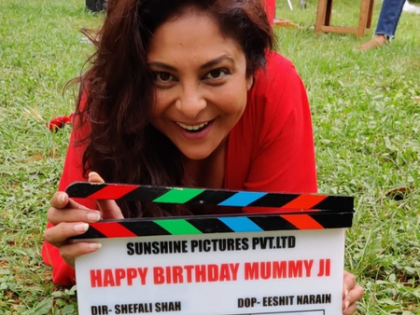 Shefali Shah reveals how COVID inspired the idea of 'Happy Birthday Mummyji' | Shefali Shah reveals how COVID inspired the idea of 'Happy Birthday Mummyji' Shefali Shah reveals how COVID inspired the idea of 'Happy Birthday Mummyji' | Shefali Shah reveals how COVID inspired the idea of 'Happy Birthday Mummyji'