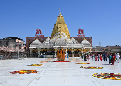Gujarat: Ambaji Temple awarded FSSAI’s ‘Eat Right Prasad’ certification for hygiene, quality standards | Gujarat: Ambaji Temple awarded FSSAI’s ‘Eat Right Prasad’ certification for hygiene, quality standards Gujarat: Ambaji Temple awarded FSSAI’s ‘Eat Right Prasad’ certification for hygiene, quality standards | Gujarat: Ambaji Temple awarded FSSAI’s ‘Eat Right Prasad’ certification for hygiene, quality standards