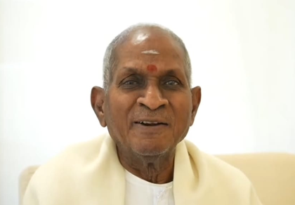 Ilaiyaraaja’s name removed from ‘Mrs. and Mr.’ promotions after legal notice | Ilaiyaraaja’s name removed from ‘Mrs. and Mr.’ promotions after legal notice Ilaiyaraaja’s name removed from ‘Mrs. and Mr.’ promotions after legal notice | Ilaiyaraaja’s name removed from ‘Mrs. and Mr.’ promotions after legal notice