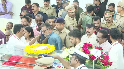 Last of revolutionary Communist V.S. Achuthanandan consigned to flames | Last of revolutionary Communist V.S. Achuthanandan consigned to flames Last of revolutionary Communist V.S. Achuthanandan consigned to flames | Last of revolutionary Communist V.S. Achuthanandan consigned to flames
