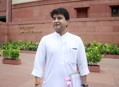 Need unified approach to boost infra growth in northeast: Jyotiraditya Scindia | Need unified approach to boost infra growth in northeast: Jyotiraditya Scindia