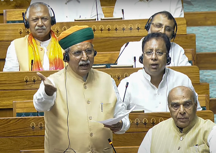 14,888 women registered for free legal aid on Nyaya Bandhu App: Meghwal | 14,888 women registered for free legal aid on Nyaya Bandhu App: Meghwal 14,888 women registered for free legal aid on Nyaya Bandhu App: Meghwal | 14,888 women registered for free legal aid on Nyaya Bandhu App: Meghwal