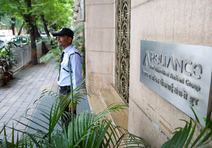 Reliance Infra, Power hit lower circuit; drop 10 pc after ED raids on Anil Ambani firms | Reliance Infra, Power hit lower circuit; drop 10 pc after ED raids on Anil Ambani firms