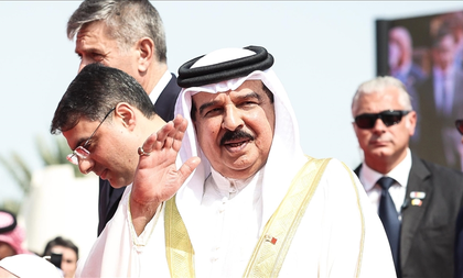 Bahrain opens permanent diplomatic mission in Lebanon | Bahrain opens permanent diplomatic mission in Lebanon