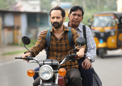 Fahadh Faasil’s ‘Maareesan’ dances effortlessly between wit and depth, says Kamal Haasan | Fahadh Faasil’s ‘Maareesan’ dances effortlessly between wit and depth, says Kamal Haasan
