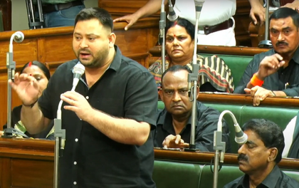 Bihar Assembly uproar continues on 4th day over voter list revision issue | Bihar Assembly uproar continues on 4th day over voter list revision issue Bihar Assembly uproar continues on 4th day over voter list revision issue | Bihar Assembly uproar continues on 4th day over voter list revision issue